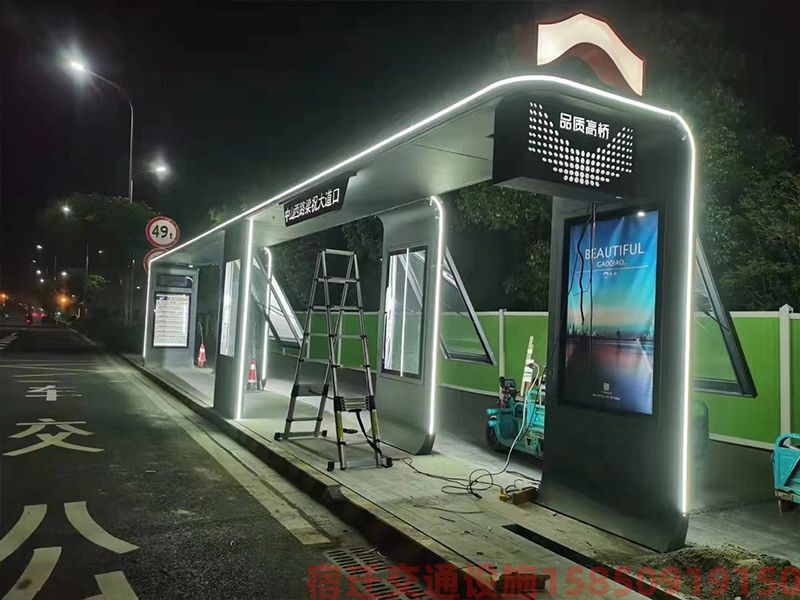 公交候車亭現(xiàn)場安裝案例